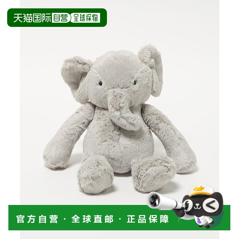 1h可退 日本直邮green label relaxing  JAMIE KAY 大象橄榄色毛