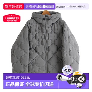 1h可退 日本直邮CMF OUTDOOR GARMENT 男装 90%羽绒连帽衫 织造固