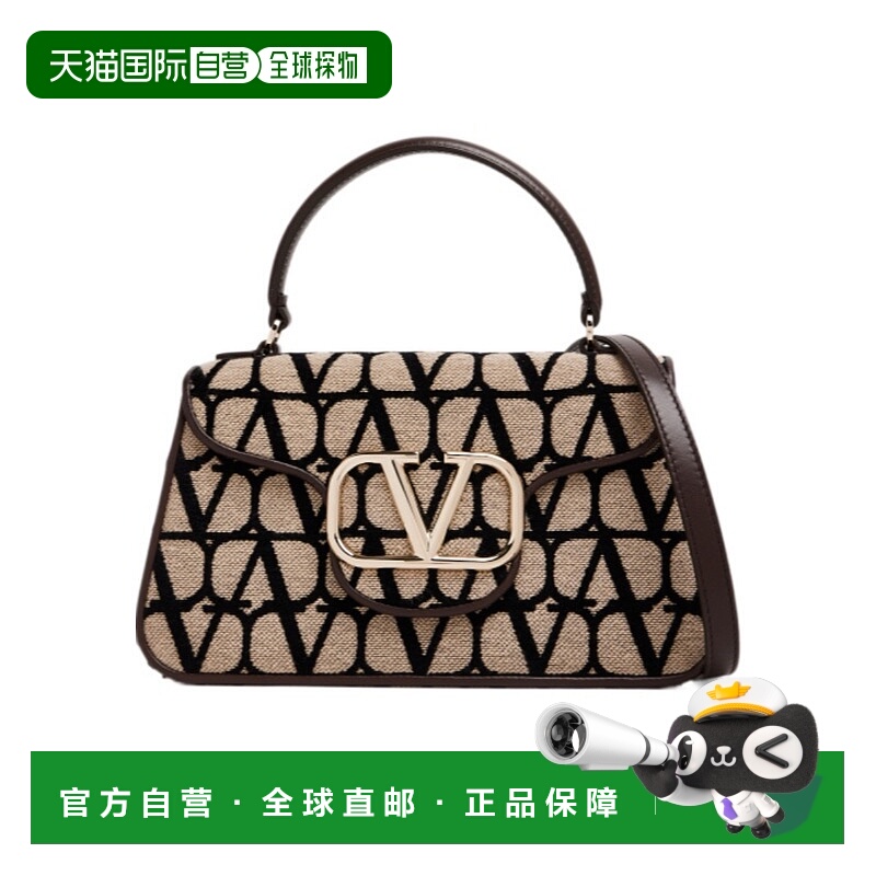 1h可退 【99新未使用】香港直邮VALENTINO 女士斜挎包 3W2B0M25JS