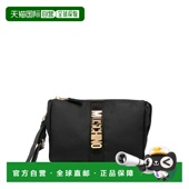 小包 1h可退 MC5301PP1 女士 CORDURA 香港直邮Moschino 莫斯奇诺