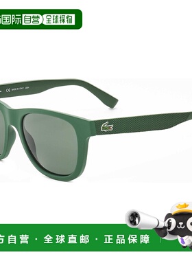 自营 Lacoste中性款54毫米绿色太阳镜-哑光绿色 美国奥莱直发