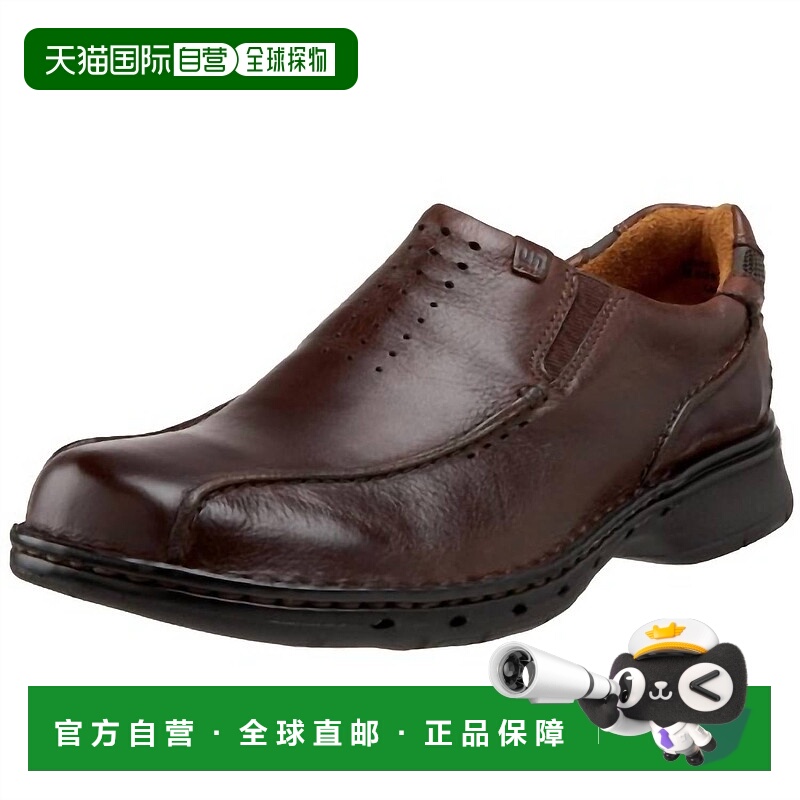 自营clarksMen's Un.seal Slip On Shoes In Brown - brown 美国