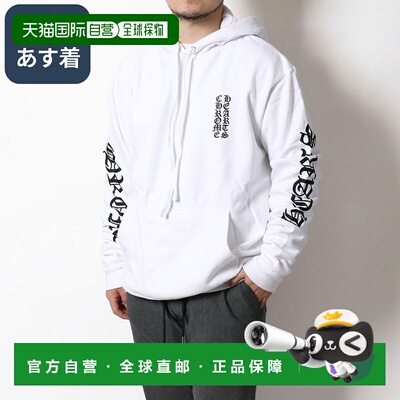 日本直邮Chrome Hearts 套头连帽衫附购买凭证长袖带帽卫衣Logo（
