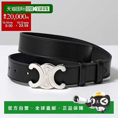 日本直邮CELINE 男士大号 30 毫米 Triomphe 皮带黑色尺码 45BIE3
