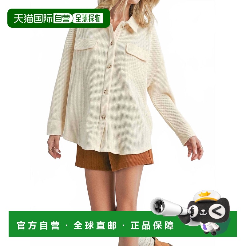 自营 sadie & sageComfy Waffle Knit Jacket In Ivory - ivory