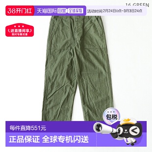 日本直邮orSlow 男士军绿色工装裤[01-5002-16/40/61/66]直筒宽松