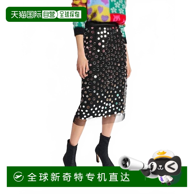 自营 essentiel antwerp新月裙黑色/银色-黑色/银色 【美国奥莱】