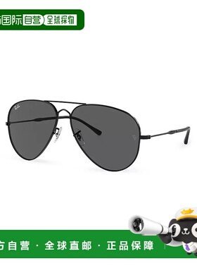 1h可退 【美国直邮】ray-ban 通用 太阳镜雷朋