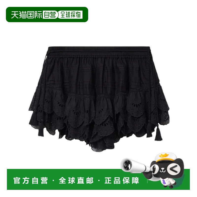1h可退 欧洲直邮isabel marant 女士 半身裙