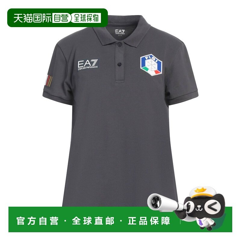 1h可退 香港直邮潮奢 Ea7 女士 Polo衫 grey灰色 舒适时尚,女装/女士精品,POLO衫,淘宝优惠券,粉丝福利购,淘宝优惠卷