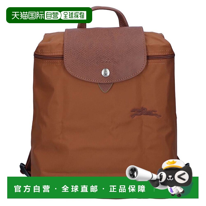 日本直邮Longchamp珑骧女士时尚休闲旅行帆布双肩包背包1699919