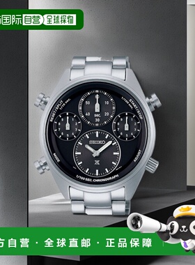 日本直邮SEIKO Prospex SPEEDTIMER 太阳能计时码表 1/100 秒测量
