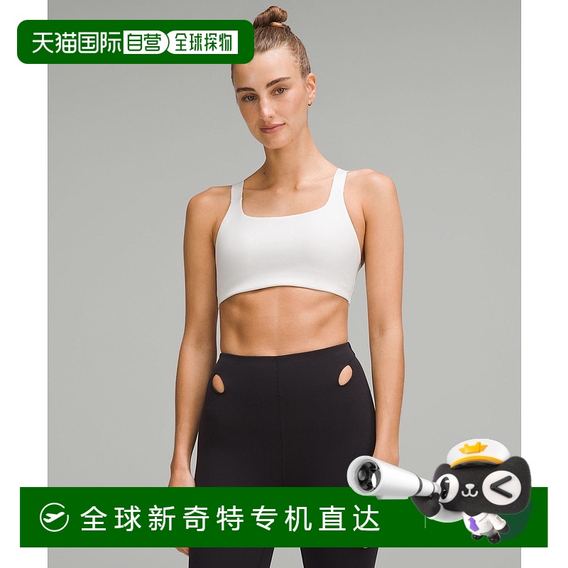 香港直邮潮奢 Lululemon 女士 Ultralu Workout *Medium Support,