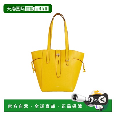 1h可退 香港直邮FURLA 芙拉 女士 网格中号徽标手提包 BZTOFUAHSF