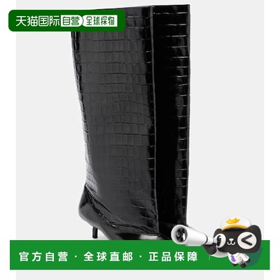 1h可退 香港直邮Jacquemus 女士 Tourni 鳄鱼纹皮质及膝靴子女鞋