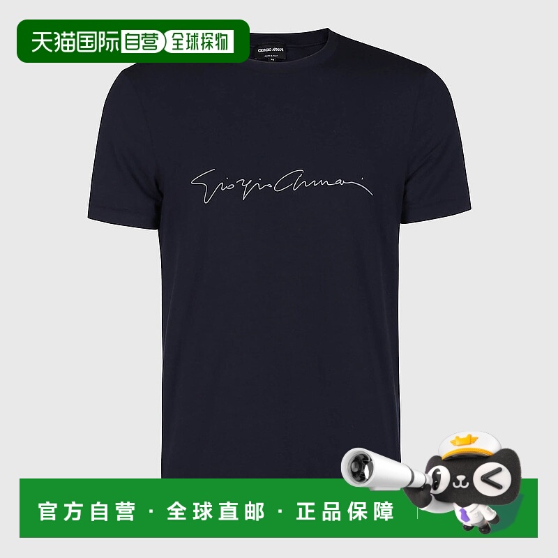 1h可退 欧洲直邮GIORGIO ARMANI 男士衬衫6GST56SJP4ZUBSG