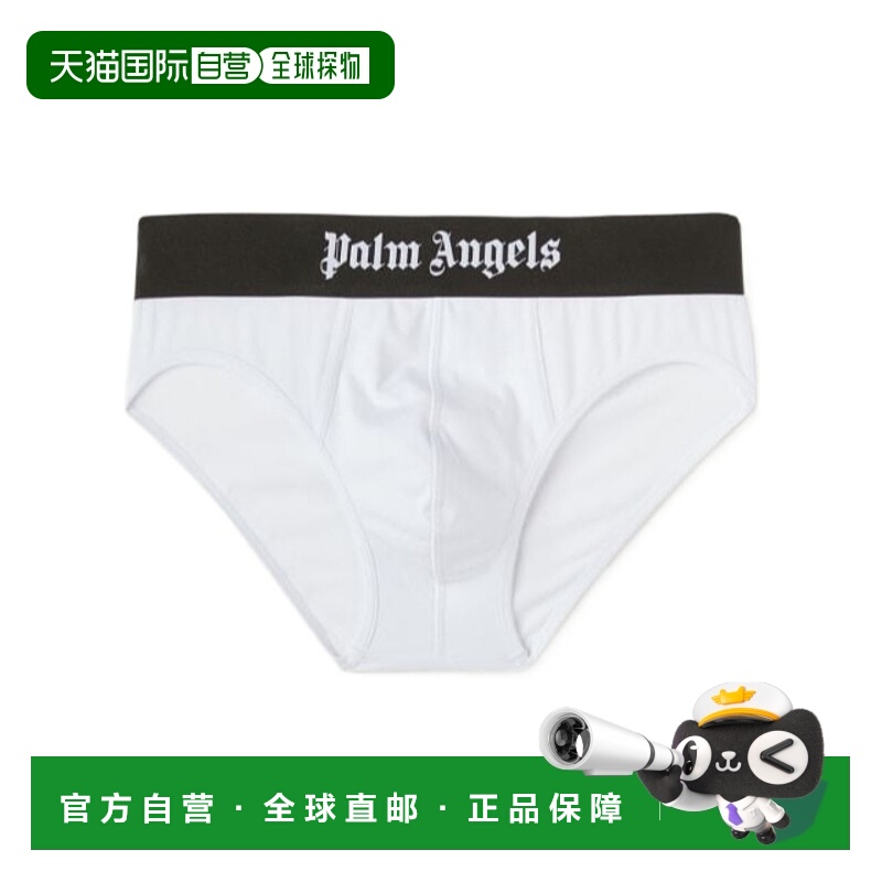 1h可退 香港直邮palm angels 男士 内裤三角三角裤