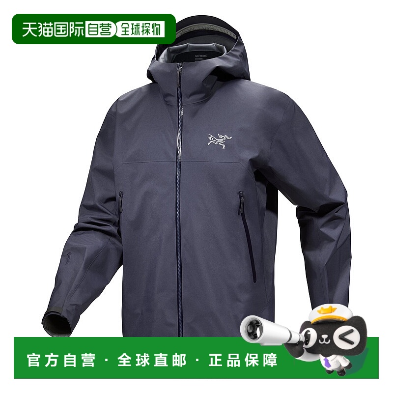 1h可退 加拿大直邮始祖鸟Beta Jacket男士耐用多功能山壳外套