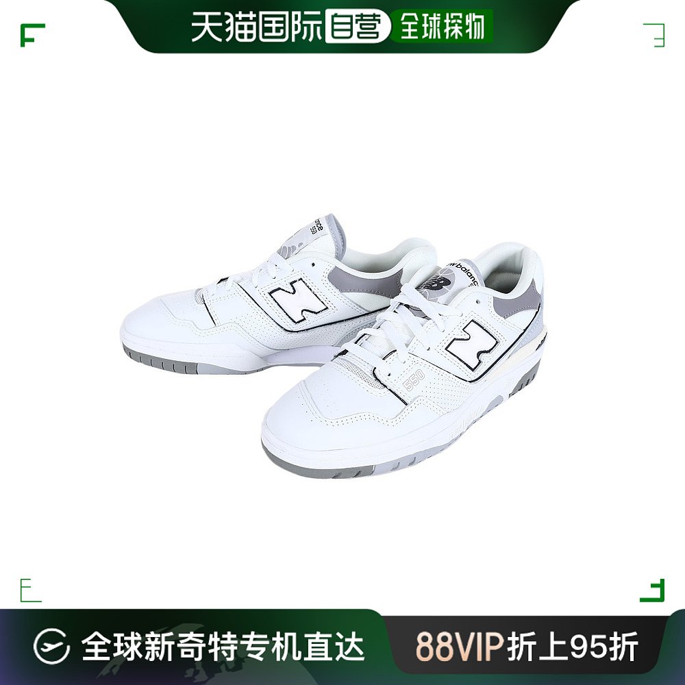 日潮跑腿New Balance（男士）运动鞋男士女士鞋 BB550グレー 2