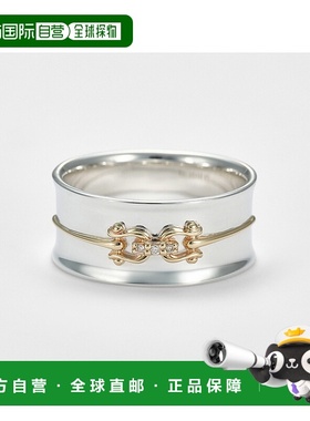 日本直邮日潮 agete 阿卡朵银色/K10/0.01克拉钻石戒指（L）银饰