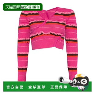 香港直邮Jacquemus 不对称短款开衫 231KN128-2282针织衫