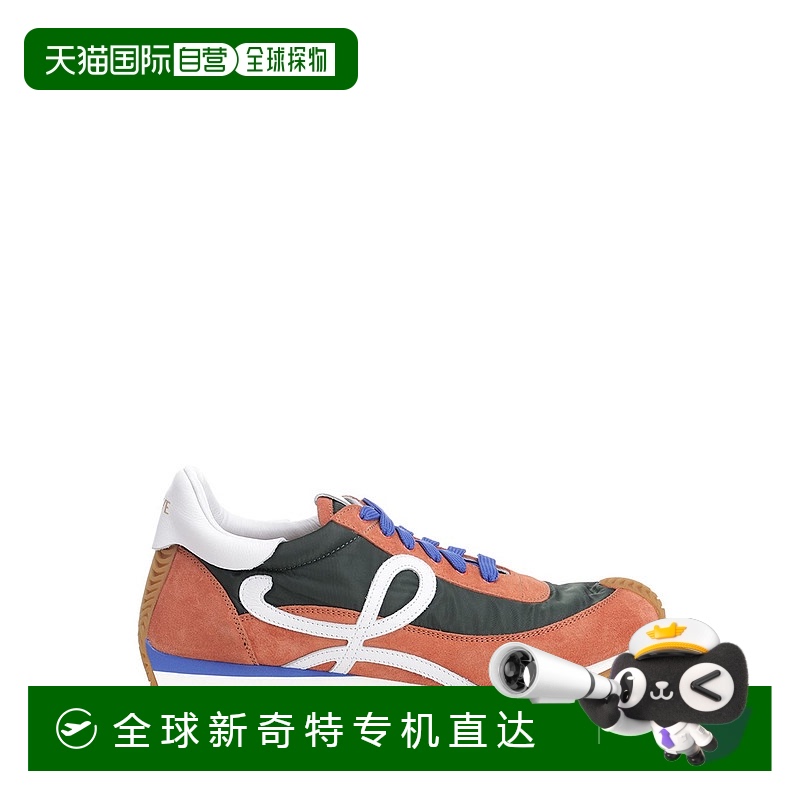 1h可退 香港直邮LOEWE 男士运动鞋 M816282XB94881 CO 花色 