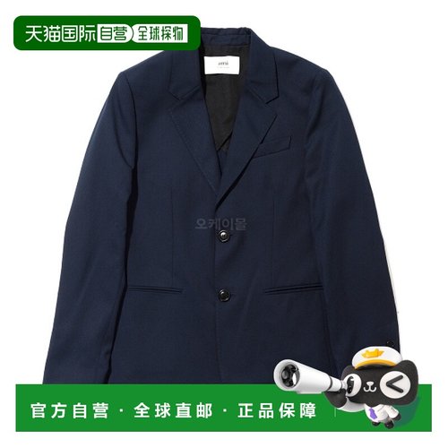 韩国直邮AMI HBV003 PL0012 491 西装夹克西服外套