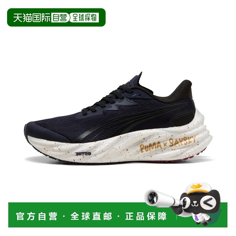 1h可退 日本直邮PUMA 彪马 女士 PUMA x SAYSKY 轻量透气跑步鞋 N