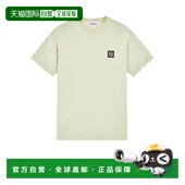 香港直邮Stone 圆领短袖 Island 1h可退 石头岛 男士 T恤 80152411