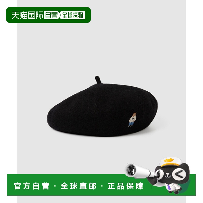 韩国直邮WHO.A.U 男士帽子 Steve Wool Beret / WHACE4955A配饰