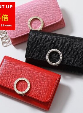 日本直邮BVLGARI 钥匙包 BVLGARI 2 288156 30422 287263 女士