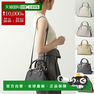 日本直邮J&M DAVIDSON 小型办公包 SMALL BUREAU LSBB - 0XX - SC