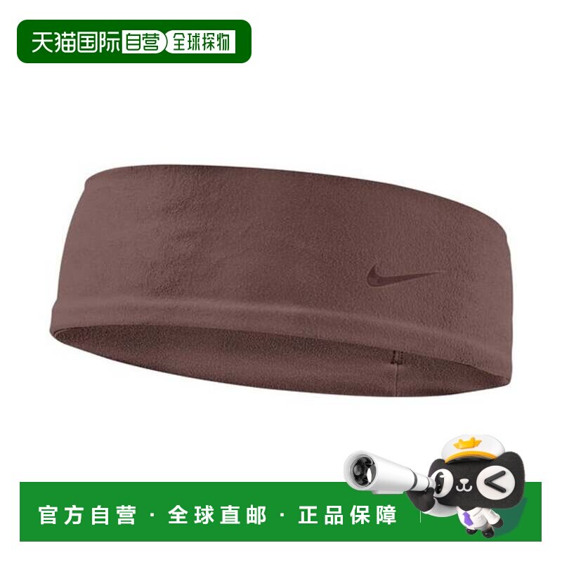 日本直邮Nike Dri-Fit Fury Elevated Headband 发带图片