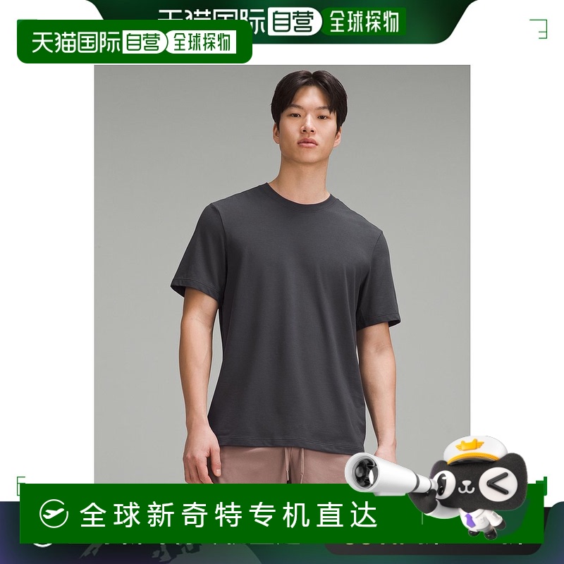 香港直邮潮奢 Lululemon 男士 Zeroed 短袖衬衫(| & Tee's) LM3F1