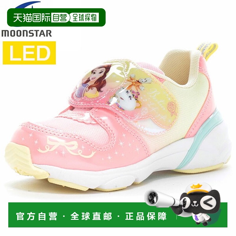 日本直邮Moonstar 迪士尼公主贝儿 LED 发光儿童运动鞋 (DN C1358