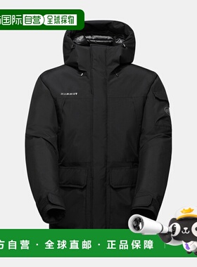 自营欧洲直邮Mammut Obelisk Gore-Tex HS 保温外套 男款