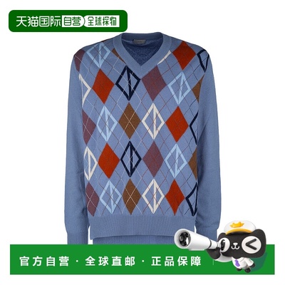 1h可退 香港直邮DIOR 迪奥 男士 MAGLIERIA 针织衫 413M645AT73