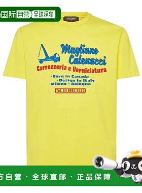 香港直邮DSQUARED2 男士T恤 S71GD1594D20035173 AW2025男装