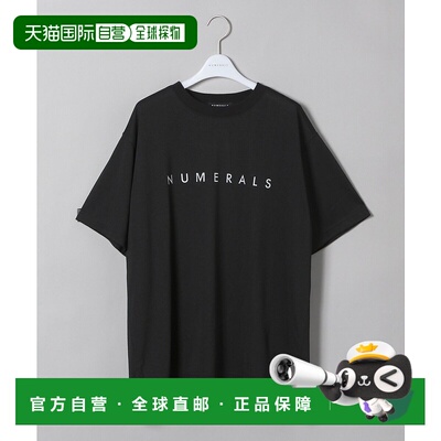 1h可退 日本直邮NUMERALS 男士活力运动图案T恤 适合各种活动场合