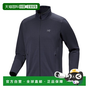 自营 加拿大直发始祖鸟Kyanite男女款保暖立领抓绒衣户外外套