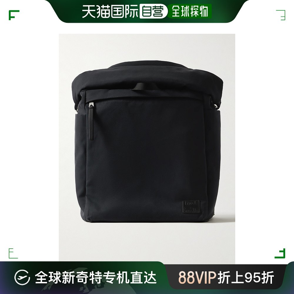 香港直邮潮奢 Paul Smith 保罗 史密斯 男士Leather-Trimmed Cott