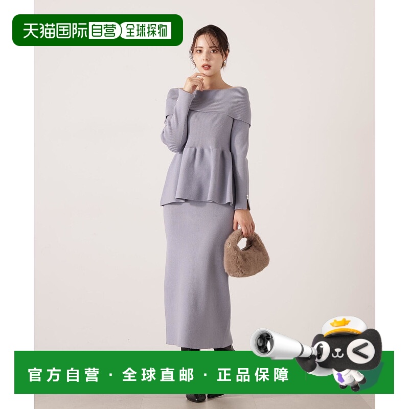 1h可退 日本直邮PROPORTION BODY DRESSING 女装 佩斯里纹针织套
