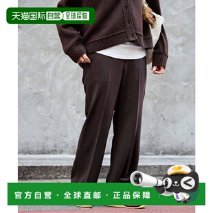 1h可退 日本直邮FRAMeWORK /  半喇叭裤 2裤子休闲裤阔腿裤直筒裤