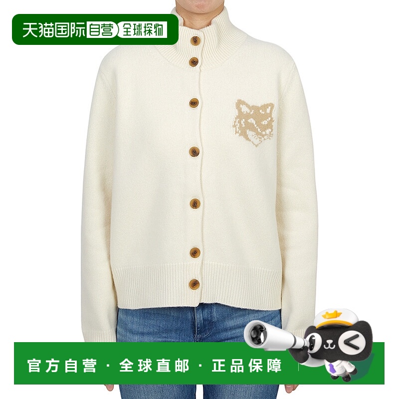 1h可退 韩国直邮maison kitsune 女士 毛衣