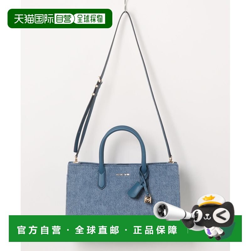 1h可退 日本直邮MICHAEL KORS 迈克高仕 女士 SCARLETT 中型单肩,运动包/户外包/配件,挎包/拎包/休闲包,淘宝优惠券,粉丝福利购,淘宝优惠卷