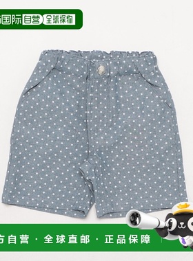 1h可退 日本直邮moujonjon 儿童水玉印花五分裤 M35107
