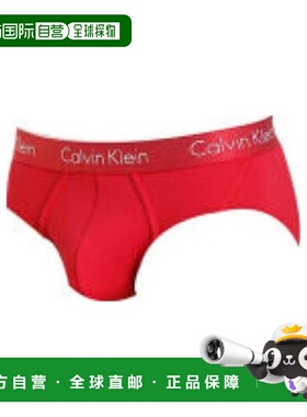 香港直邮CALVIN KLEIN 男士内裤 NB1004601 SS2021 红色 logo印花