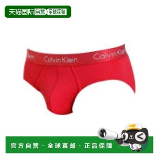 香港直邮CALVIN KLEIN 男士内裤 NB1004601 SS2021 红色 logo印花