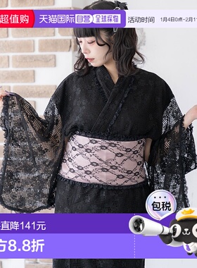 1h可退 日本直邮DearMyLove女士可爱蕾丝设计浴衣腰带 534532