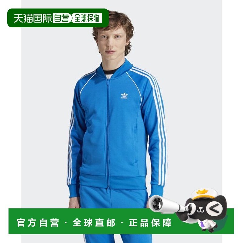 韩国直邮ADIDAS阿迪达斯运动日常舒适卫衣IL2493休闲百搭潮牌正品